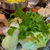 ผักสด