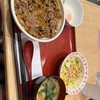 ข้าวหน้าเนื้อ
