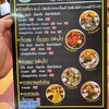 รายการอาหารพร้อมราคา