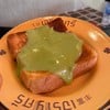 MENU_3014001eM_1735209184