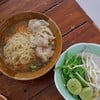 บะหมี่ต้มยำ