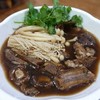 MENU_3057638YP_1735570867