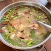 ต้มยำปลาคัง ดี