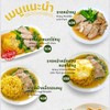 restaurantPhoto
