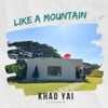🌳 เริ่มต้นปีใหม่ กับคาเฟ่บรรยากาศดีๆ  กับ Like A Mountain 🌳 🌿 ตั้งอยู่ในหมู่บ