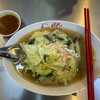 75 บาท