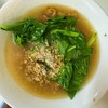55 บาท