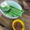 ฟรี