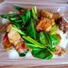 คะน้าหมูการอบ