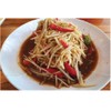 MENU_3032898wp_1736251856