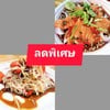 MENU_809390FP_1732776441