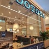 OOTOYA One Bangkok