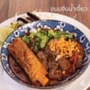 MENU_3035136WU_1736593440