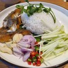 สุขภาพนิดๆแต่รสขััดจ้าน