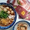 ก๋วยเตี๋ยวน้ำตก (กึ่งสำเร็จรูป)