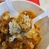 ข้าวมันไก่ไก่ป๊อปติดเค็มมาก