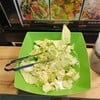ฟรี