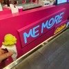 รูปร้าน Me More Siam Center ชั้น M