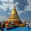 ภูเขาทอง
