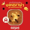 MENU_3022769dG_1733713102