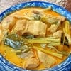 แกงเทโพหมูสามชั้น