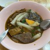 ก๋วยจั้บ