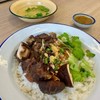 MENU_2960946mQ_1737267060
