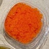 multiChannel