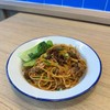MENU_2960946mQ_1737267561