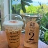 75 บาท