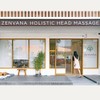 Zenvana Holistic Head Massage