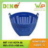 MENU_3057478KS_1737604302
