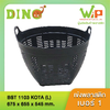 MENU_3057478KS_1737604296