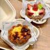“Caramel Tart”(60THB) & “Strawberry Pastry Tart”(90THB)