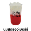MENU_2701585vG_1712455738