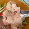 หมูเด็ง ตัดแผ่น