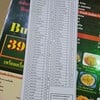 เมนูบุฟเฟ่ต์ 399 บาท เลือกได้ทั้งหมดนี้
