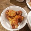 Buffalo Chicken Wings Spicy (115.-)