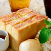 MENU_3052162uF_1738078035