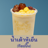 MENU_3069123hy_1738123946