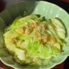 MENU_3076732rc_1738139653