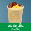 MENU_3069123hy_1738123944
