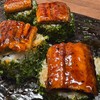 Roll