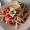 ส้มตำปูปลาร้า