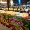 หน้าร้านสาขา1 ตลาดพัฒนา