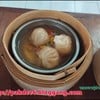 ฮะเก๋าให้แค่พอใช้