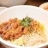 MENU_3103080cu_1739516109