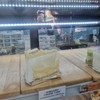 hokkaido chees cake