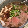 อร่อย
