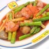MENU_2944541dM_1739860056